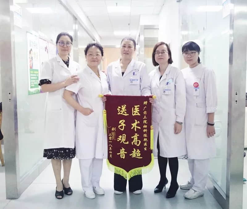 中国医师节——唯有生命不可辜负，感恩“医”路与您同行！