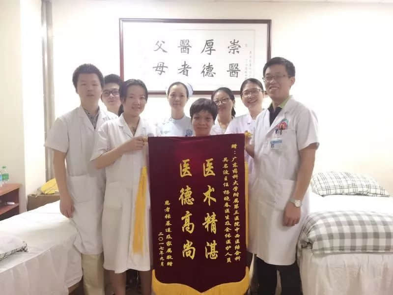 中国医师节——唯有生命不可辜负，感恩“医”路与您同行！